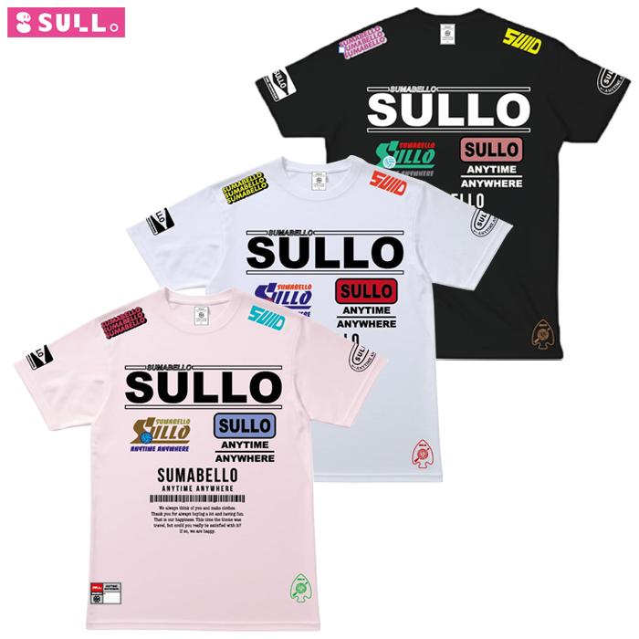 SULLO スージョ SCRAP PRA SHIRT 25AW 1730101005 プラクティスシャツ