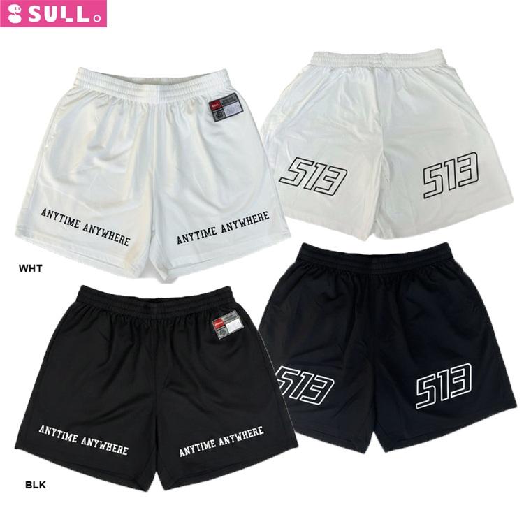 SULLO スージョ CITY BOY SHORTS 26SS 1821101016 プラクティスパンツ