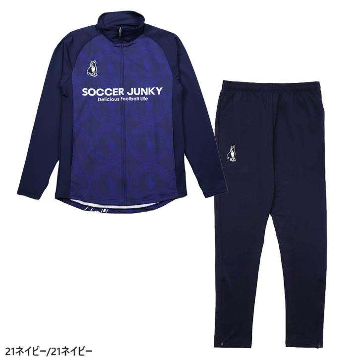 特価【soccer junky サッカージャンキー】23AW New Jeans犬+5+6 トレーニングスーツ 23AAD36/23AAD37