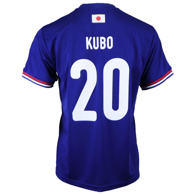 日本サッカー協会（JFA）公式 オフィシャル ライセンスグッズ JFA