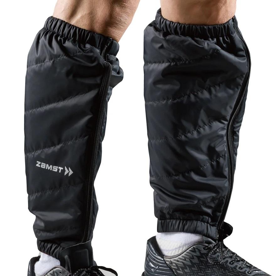 Alt さん　エッグウォーマー ザムスト ZAMST レッグウォーマー 388000 中綿 簡単着脱 防寒 保温 撥