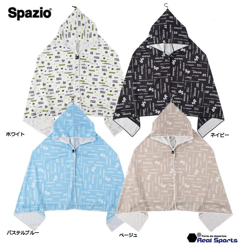 Spazio（スパッツィオ） 《送料無料》【Spazio スパッツィオ 】クール