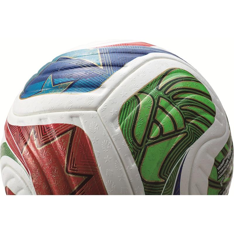 adidas（アディダス） サッカーボール 5号球 トリオンダ プロ 2026