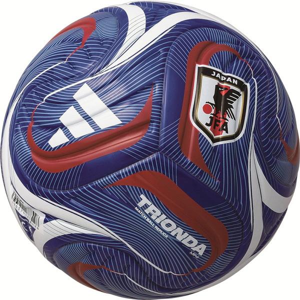 adidas（アディダス） ミニボール 1号球 トリオンダ mini JFA HOME