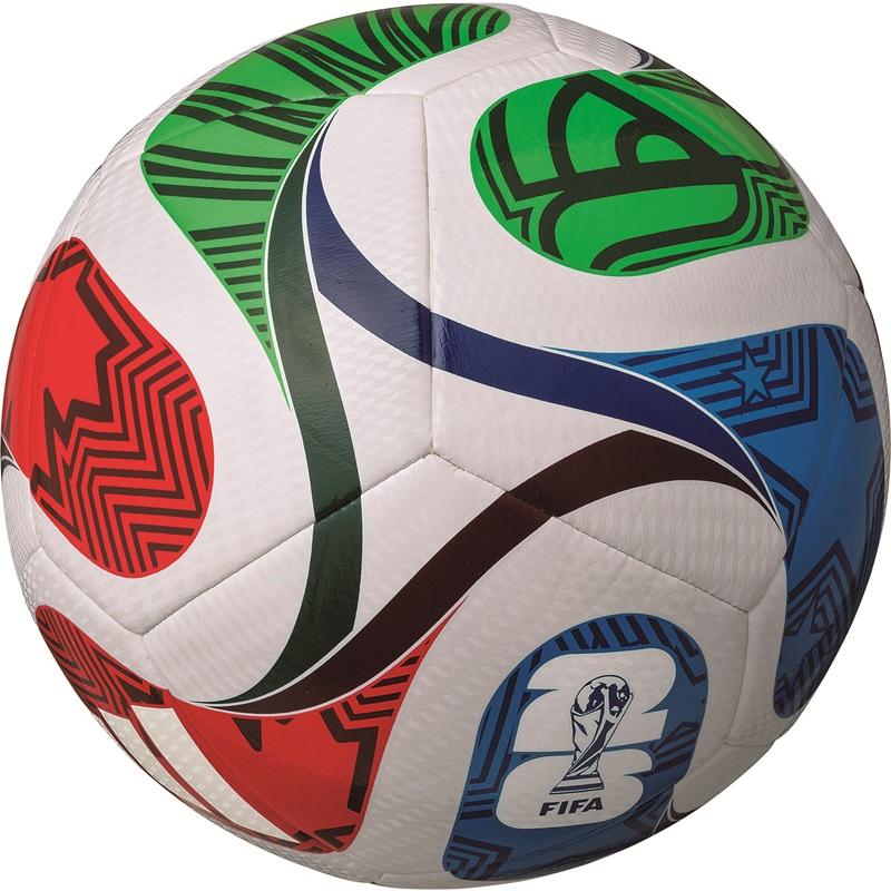 adidas（アディダス） サッカーボール 3号球 トリオンダ クラブ 2026