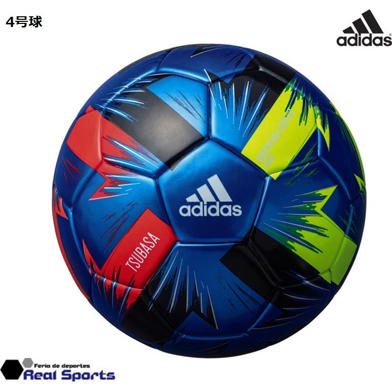 ツバサ キッズ サッカーボール 4号球 Adidas アディダス Af411b 年fifa主要大会試合球レプリカ4号球 青色 Jfa検定球 小学生用 レアルスポーツ Af411b レアルスポーツyahoo 店 通販 Yahoo ショッピング