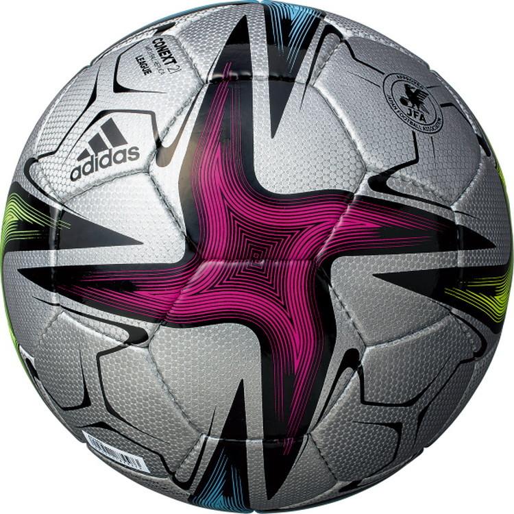 コネクト21 Adidas サッカーボール 4号球 リーグ シルバー色 Af434sl Jfa検定球 小学生用 子供用 アディダス レアルスポーツ Af434sl レアルスポーツyahoo 店 通販 Yahoo ショッピング