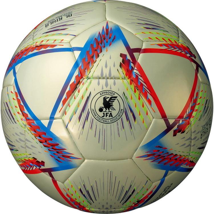 最大66 Offクーポン Adidas アディダス サッカーボール 4号球 アル リフラ コンペティション キッズ シャンパンゴールド色 Af451g Jfa検定球 レアルスポーツ Wantannas Go Id