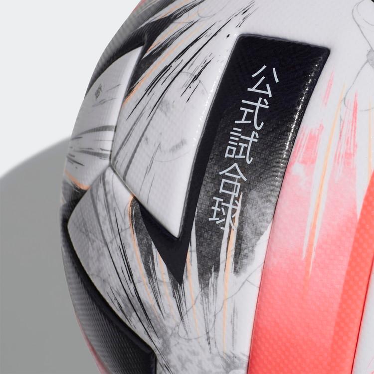 ツバサプロ サッカーボール 5号球 Adidas アディダス Af515 ツバサ プロ Jリーグ試合球 Tsubasa Af515 レアルスポーツyahoo 店 通販 Yahoo ショッピング
