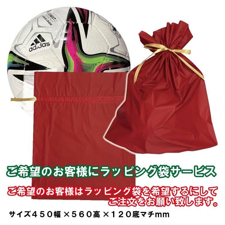 【adidas アディダス】サッカーボール 5号球 コネクト24 リーグ ブライトシアン AF584SK JFA検定球 レアルスポーツ｜realsports｜02