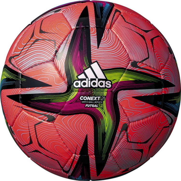 コネクト21 Adidas フットサルボール 4号球 赤色 Aff431r Jfa検定球 アディダス レアルスポーツ Aff431r レアルスポーツyahoo 店 通販 Yahoo ショッピング