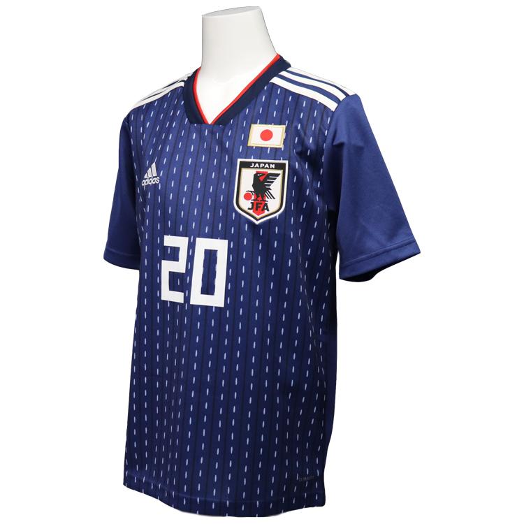 ジュニア 特価 Adidas 18 サッカー日本代表 ホーム レプリカユニフォーム 槙野智章 ロシアワールドカップ 勝色 アディダス レアルスポーツ Br3644 レアルスポーツyahoo 店 通販 Yahoo ショッピング