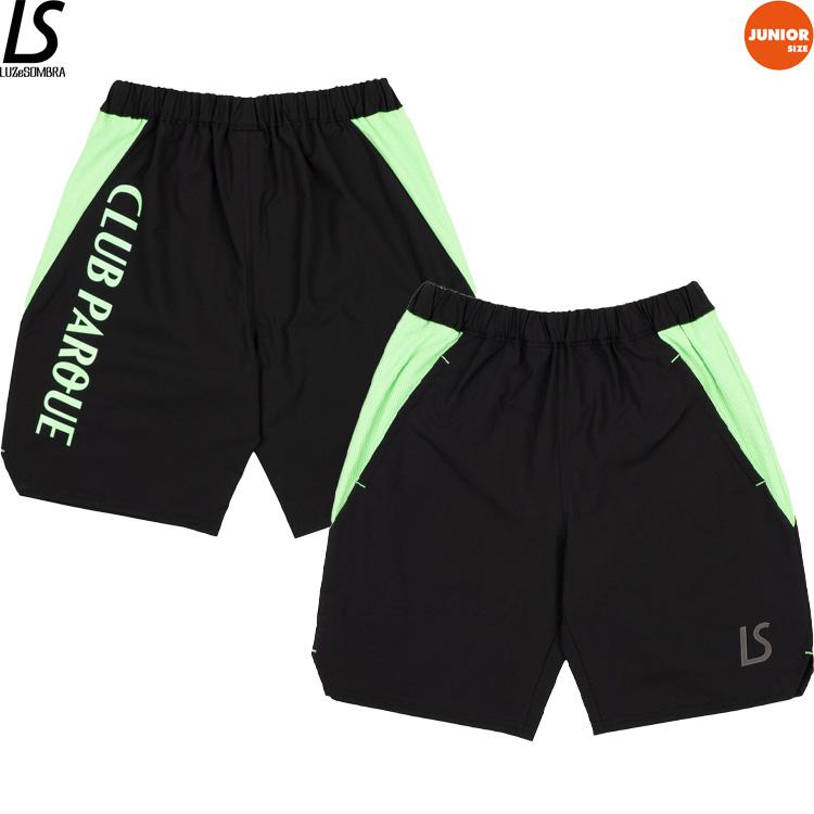 ルースイソンブラ（LUZ e SOMBRA） ジュニア CP URBAN TOUCH PRA PANTS 