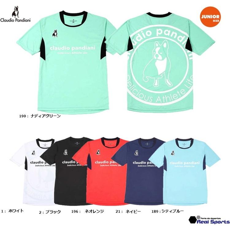 【新品】claudio pandiani サッカーシャツ XL ブルー クラウディオ・パンディアーニ Claudio Pandiani サッカー