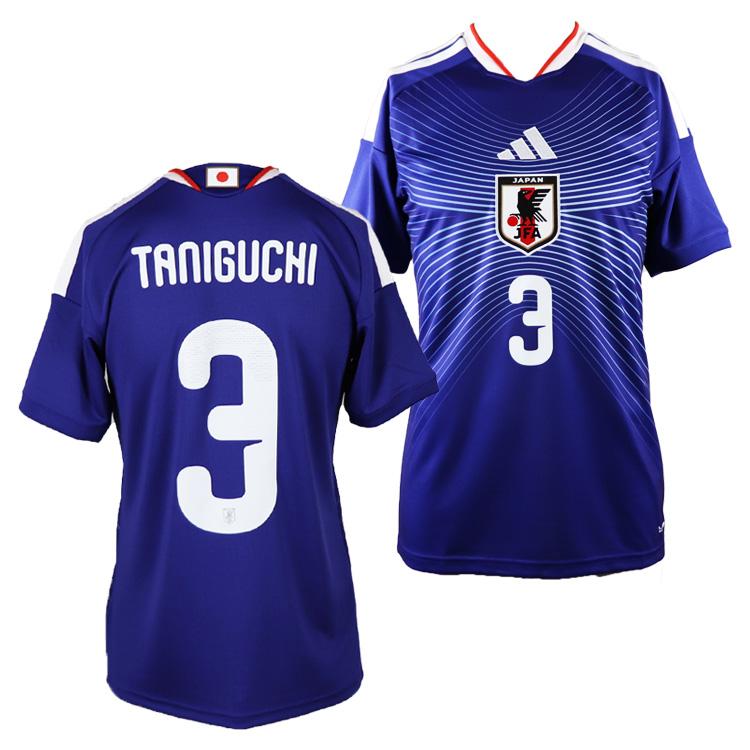 adidas（アディダス） ＃3 谷口彰悟 サッカー日本代表 2026 ホーム