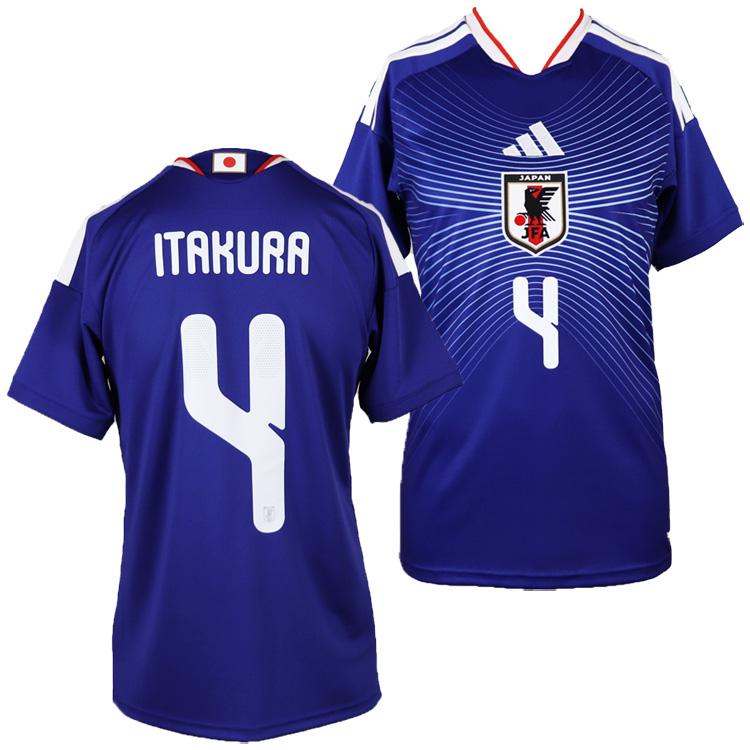 adidas（アディダス） ＃4 板倉滉 サッカー日本代表 2026 ホーム
