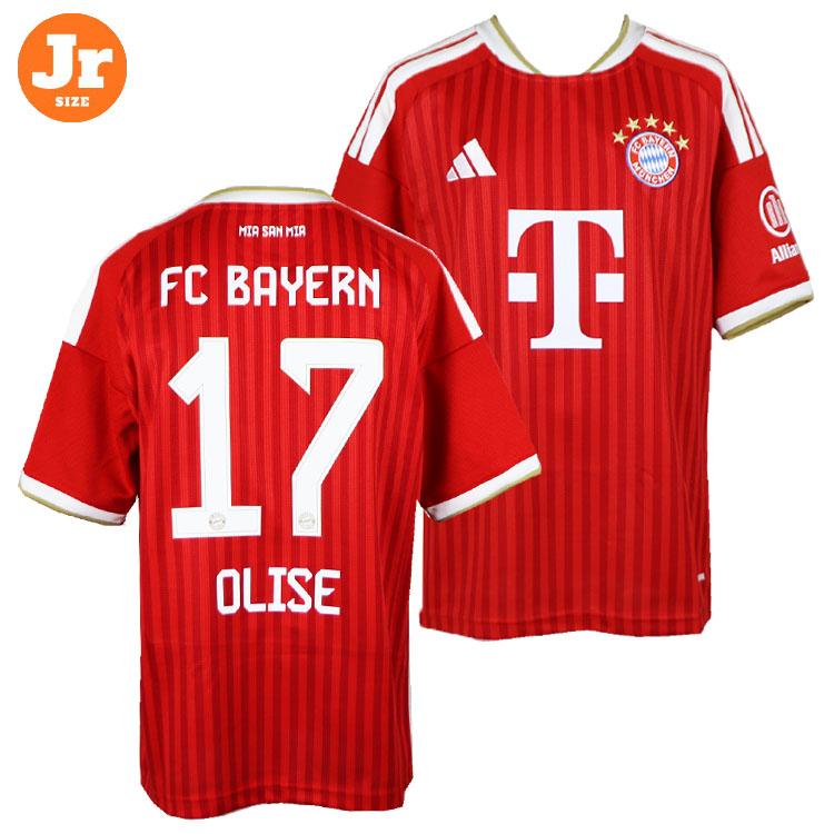 キッズ ＃17 マイケル・オリーセ adidas アディダス 26/27 FC