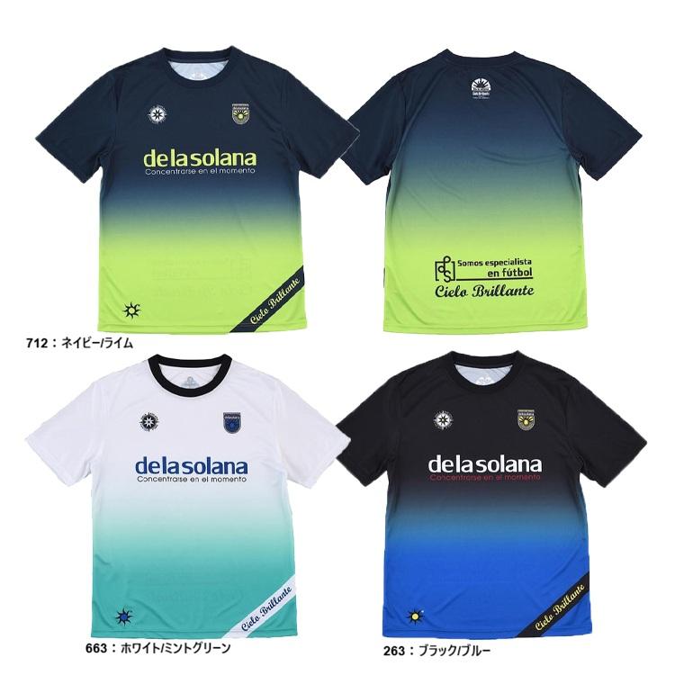 De la solana（デラソラーナ） GRADIENT DS TEE 26SS ds26s57 プラシャツ プラクティスシャツ 半袖 ...