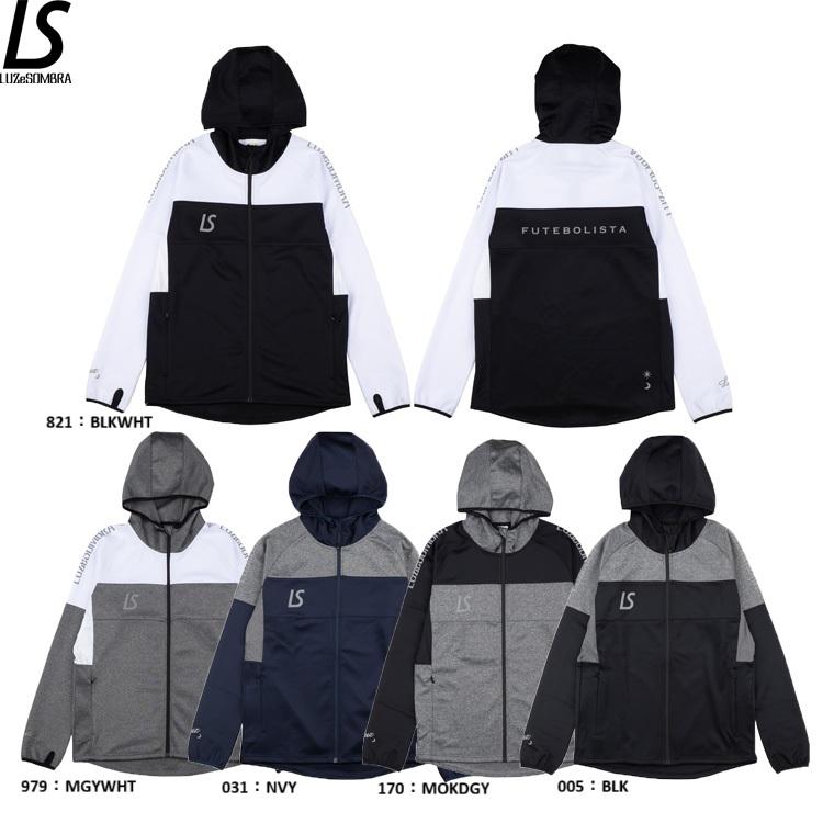 ルースイソンブラ（LUZ e SOMBRA） SINGLE FACE JERSEY HOODIE FULLZIP 