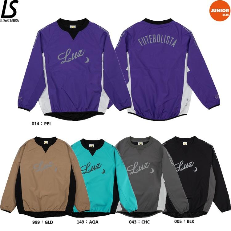 ルースイソンブラ（LUZ e SOMBRA） ジュニア 25FW JR STRETCH TAFTA