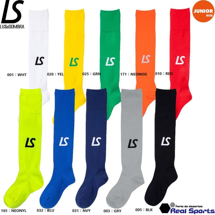 LUZeSOMBRA ルースイソンブラ ジュニア Jr TURN BACK JAQUARD SOX F2024908 サッカー フットサル 子供用 特価 | ルースイソンブラ