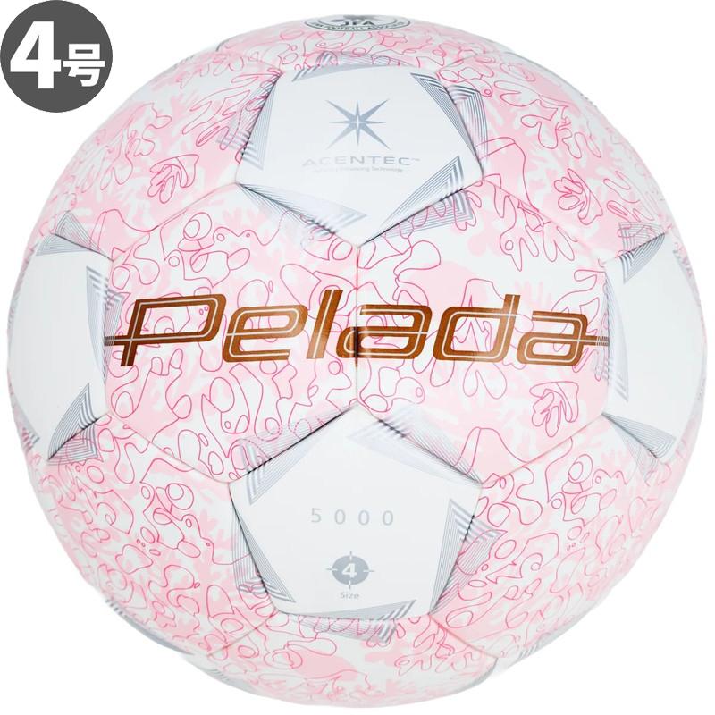 pelada 5000 molten モルテン サッカーボール 4号球 ペレーダ5000