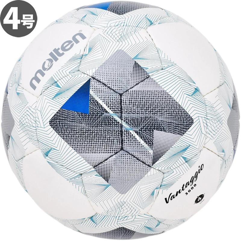 vantaggio 3000 molten モルテン サッカーボール 4号球 ヴァンタッジオ