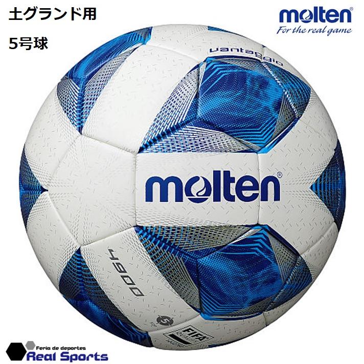 サッカーボール 5号球 Molten モルテン ヴァンタッジオ4900 土用 F5a4901 国際公認球 検定球 レアルスポーツ F5a4901 レアルスポーツyahoo 店 通販 Yahoo ショッピング