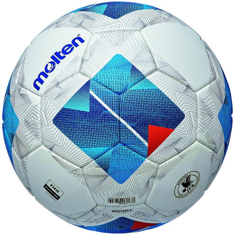 【molten モルテン】サッカーボール 5号球 ヴァンタッジオ5000 F5N5000 国際公認球 検定球 レアルスポーツの画像