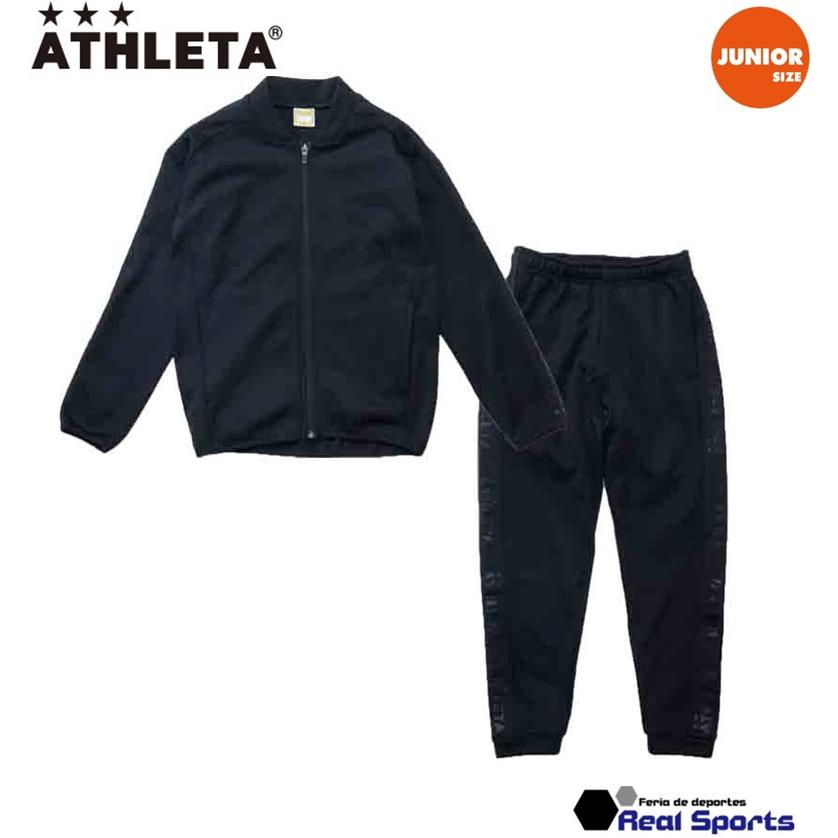 ATHLETA ジャージ上下 裏起毛 【公式通販】