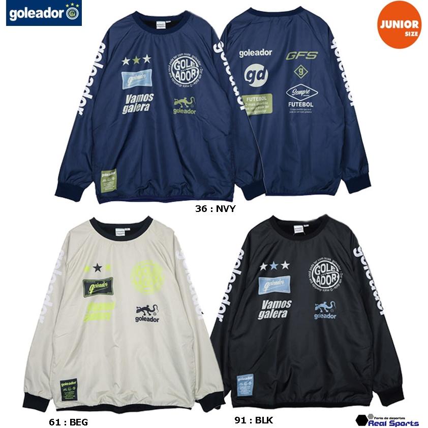 goleador（ゴレアドール） 【goleador ゴレアドール】ジュニア 24AW 裏