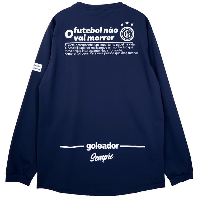 『長袖・伸縮性』バルセロナ　(伸縮性があり引っ張れば伸びるタイプです) goleador（ゴレアドール） ナイロンストレッチ バーサスタイル