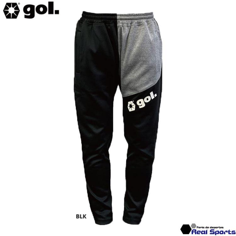 gol.（ゴル） オンフィールドジャージロングパンツ 1.0 G054-314