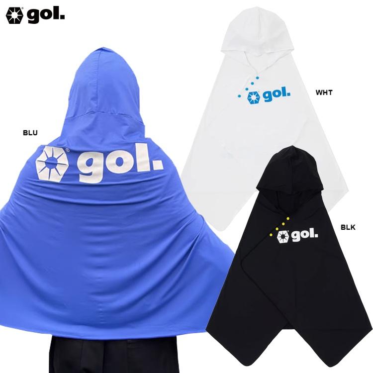 gol.（ゴル） スレイクール フーディタオル 26SS g647-648 冷感