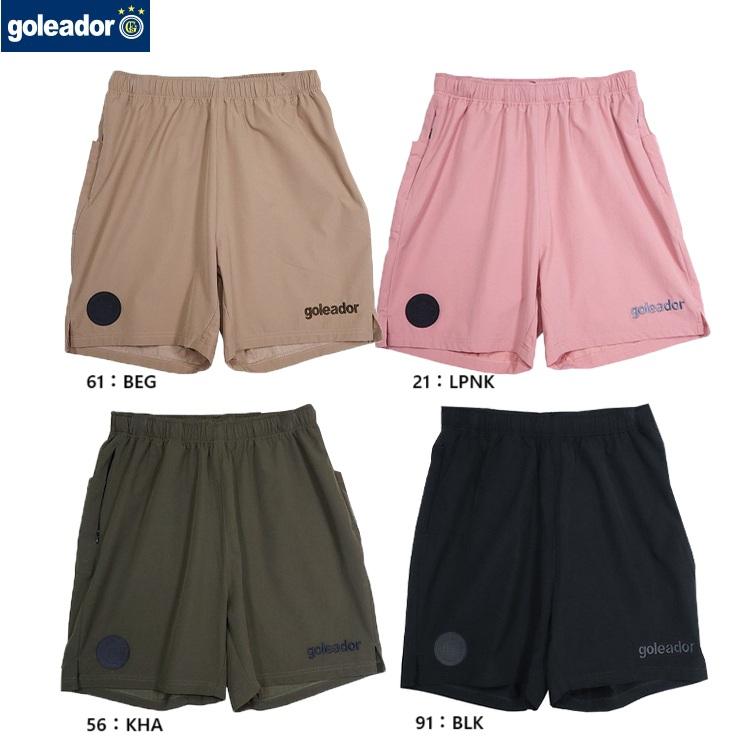 goleador（ゴレアドール） ナイロンストレッチ ショートパンツ 25SS GD