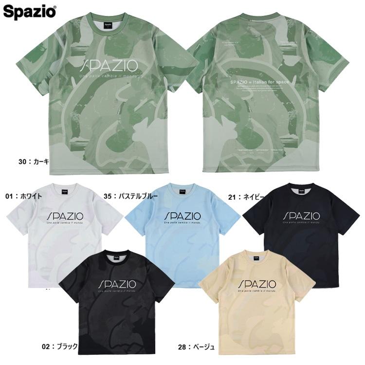 SPAZIO 迷彩柄TシャツとSVOLMEシャツ3個、ズボン2個セット！！ SPAZIO 迷彩柄TシャツとSVOLMEシャツ3個、ズボン2個セット！！ Tシャツ/