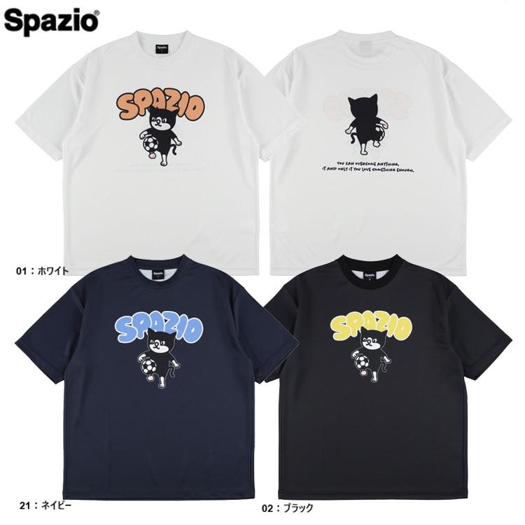 Spazio（スパッツィオ） PIPPOリフティングオーバーサイズプラTシャツ