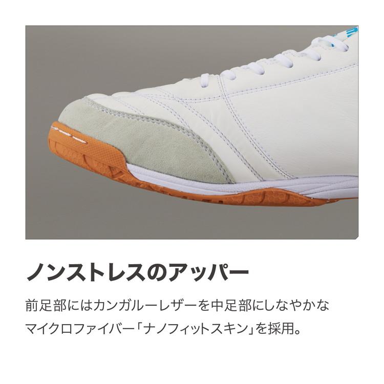 hummel（ヒュンメル） 【hummel ヒュンメル】アピカーレ 5 PRO WIDE PG