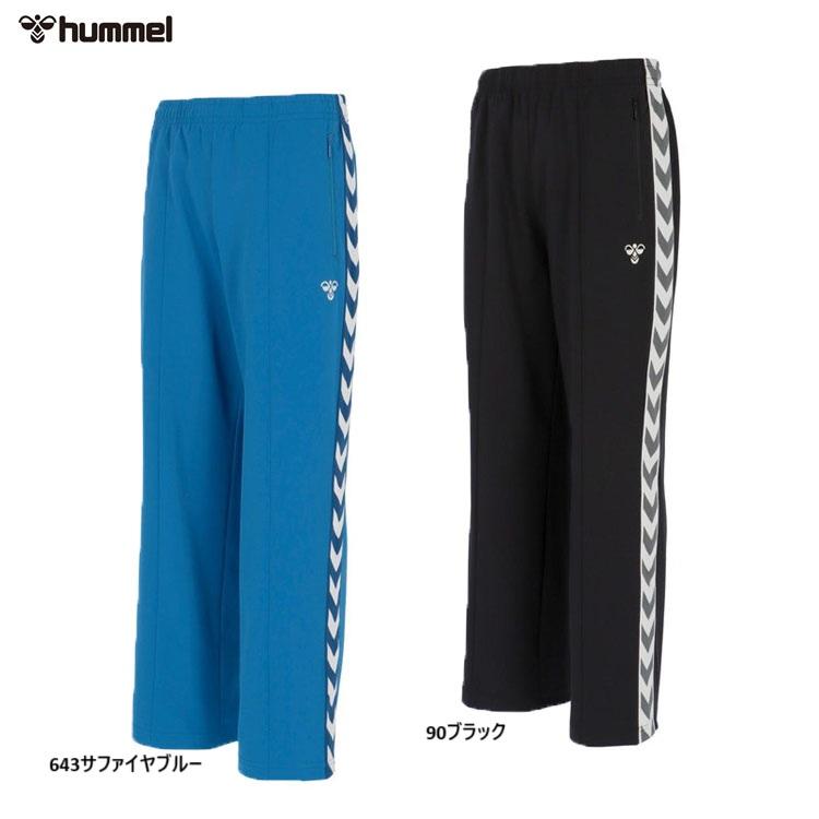 hummel（ヒュンメル） hummelPLAY トラックパンツ（セミワイド