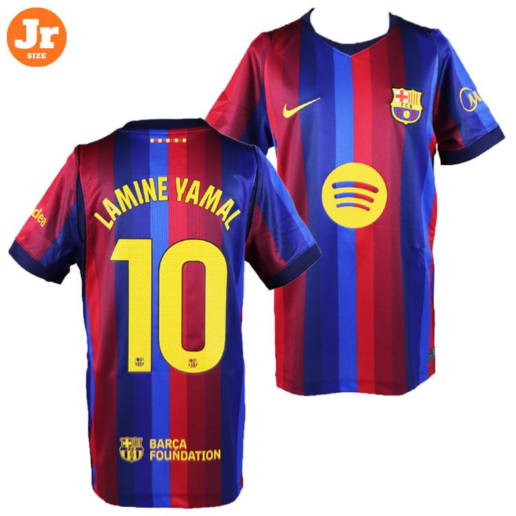 NIKE（ナイキ） キッズ #10 ラミン・ヤマル 26/27 FCバルセロナ ホーム