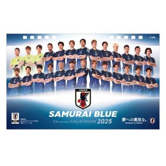 日本サッカー協会（JFA）公式 【オフィシャル ライセンスグッズ】2025
