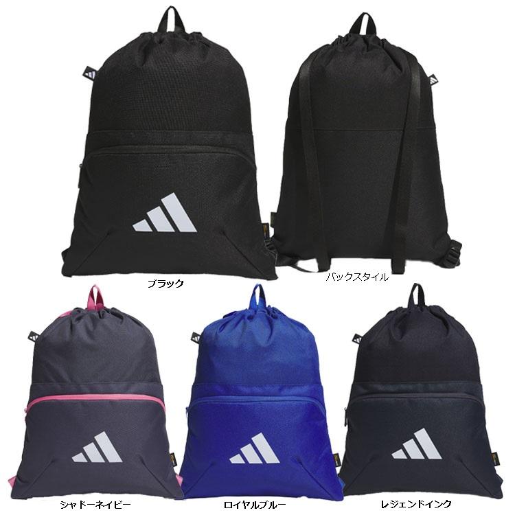 adidas（アディダス） ナップサック ジムバッグ ジムサック JMT68
