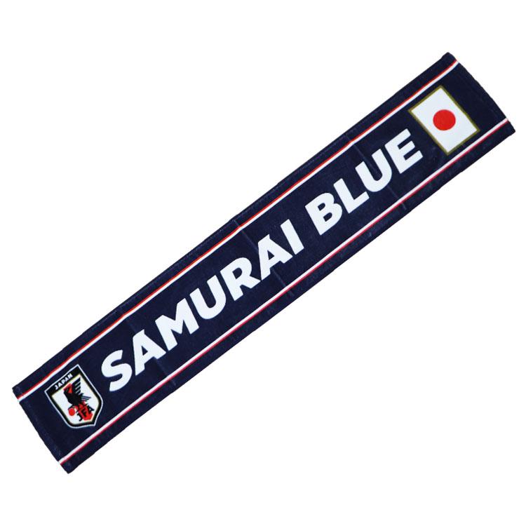 日本サッカー協会（JFA）公式 オフィシャル ライセンスグッズ JFA