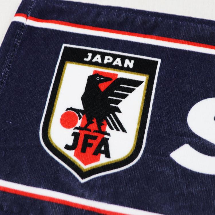 日本サッカー協会（JFA）公式 オフィシャル ライセンスグッズ JFA