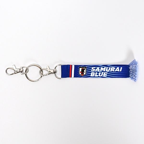 オフィシャル ライセンスグッズ JFA プレーヤーズマフラーキーホルダー