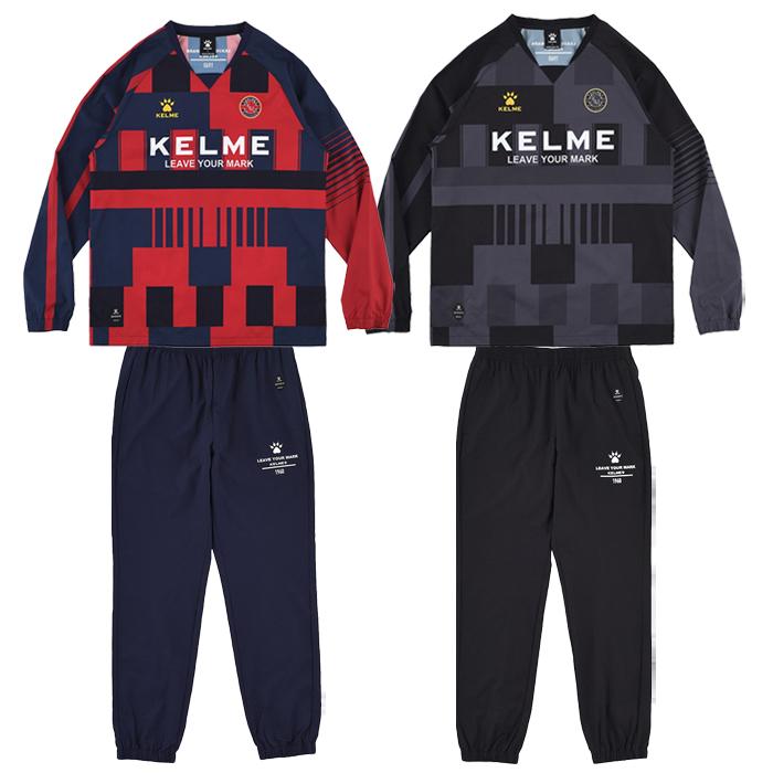 KELME（ケルメ） ケレメ コントラストピステスーツ 25AW kc25f308 上下