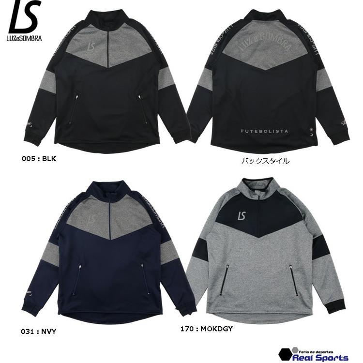 ルースイソンブラ（LUZ e SOMBRA） 23FW SINGLE FACE JERSEY HALFZIP