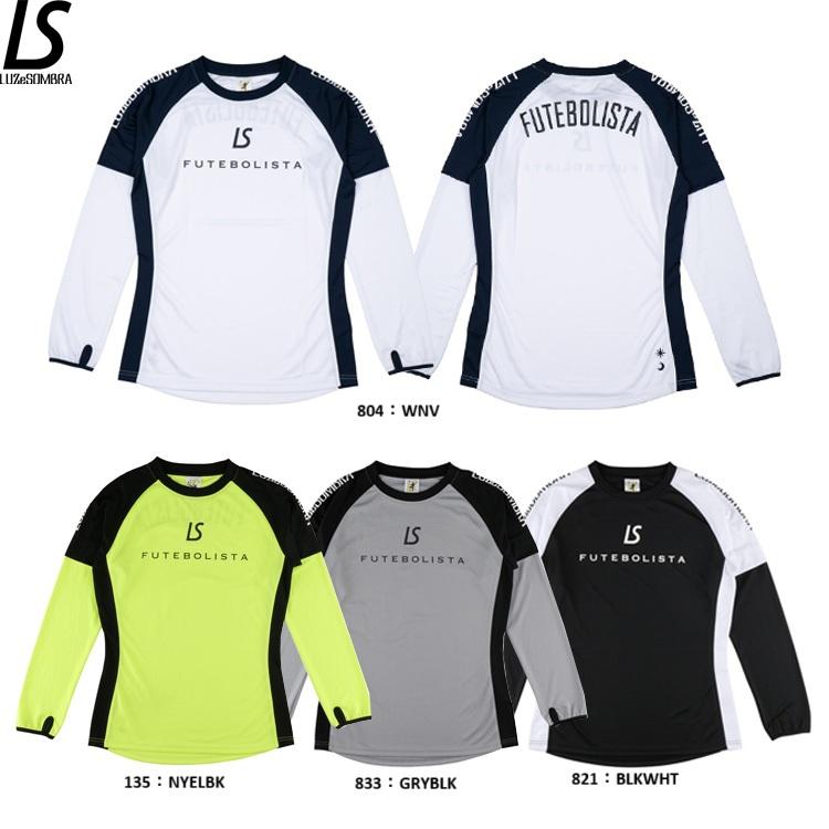 ルースイソンブラ（LUZ e SOMBRA） 25FW SLIMFIT ATHLETE LONG PRA