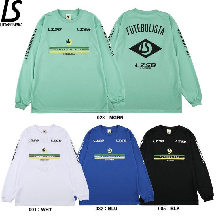 ルースイソンブラ（LUZ e SOMBRA） RHOMBUS L/S PRA SHIRT 26FW