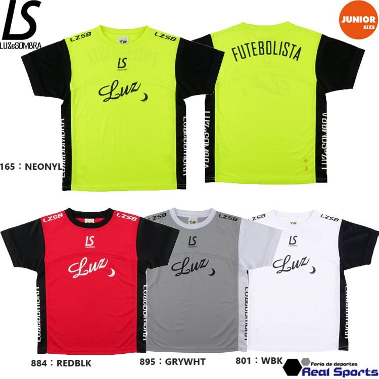 ルースイソンブラ（LUZ e SOMBRA） ジュニア JR MONTE PRA-SHIRT